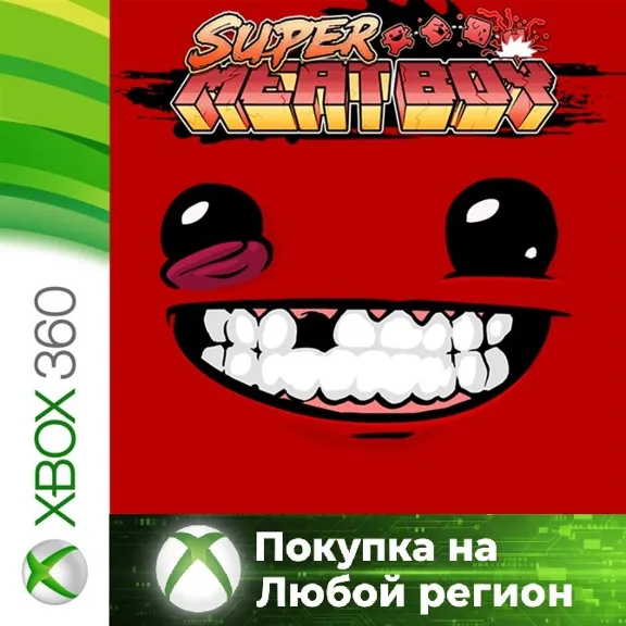 Super Meat Boy XBOX from 360 Any account