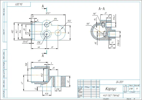 04.001 body - drawing and 3D model of the part