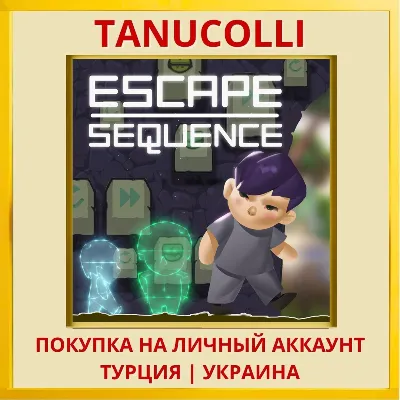 Escape Sequence PS4/PS5/PS Turkey/Ukraine
