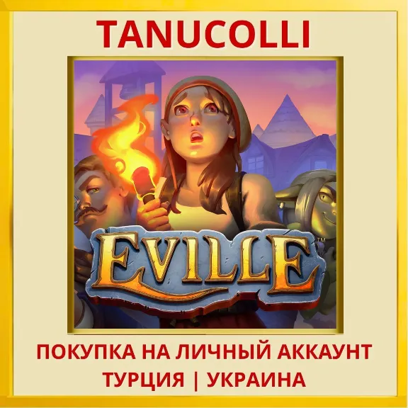 Eville PS4/PS5/PS Turkey/Ukraine