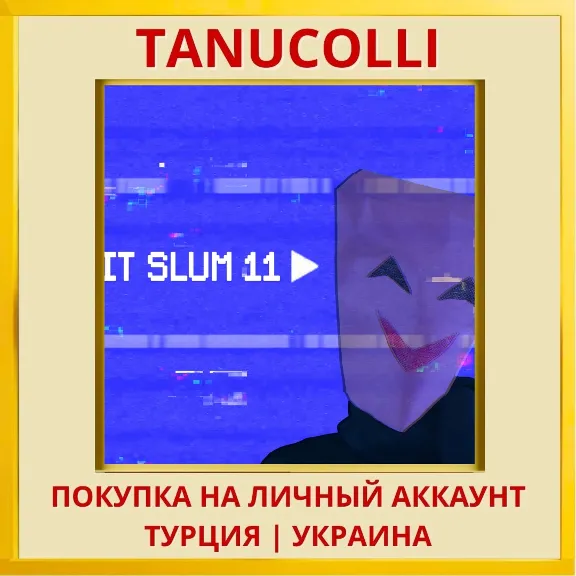 ExitSlum11 PS4/PS5/PS Turkey/Ukraine