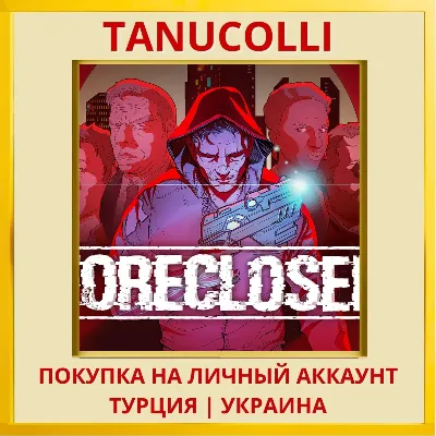 FORECLOSED PS4/PS5/PS Turkey/Ukraine