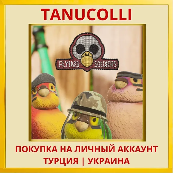 Flying Soldiers PS4/PS5/PS Turkey/Ukraine