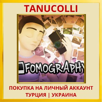 Fomography PS5/PS Turkey/Ukraine