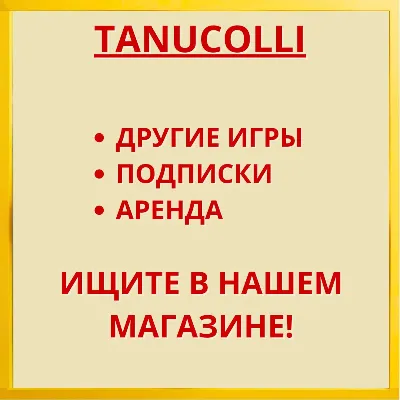 Forest Camp Story PS4/PS5/PS Turkey/Ukraine