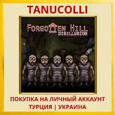 Forgotten Hill Disillusion PS4/PS5/PS Turkey/Ukraine