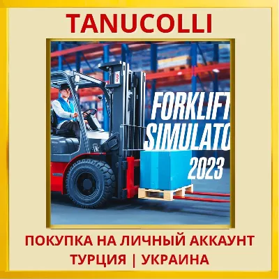 Forklift Simulator 2023 PS4/PS5/PS Turkey/Ukraine