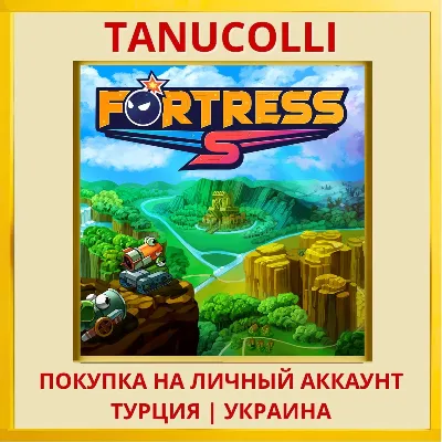 Fortress S PS5/PS Turkey/Ukraine