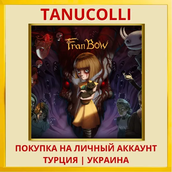 Fran Bow PS4/PS5/PS Turkey/Ukraine