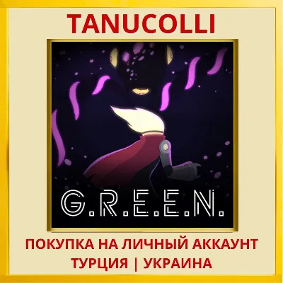 GREEN PS4/PS5/PS Turkey/Ukraine