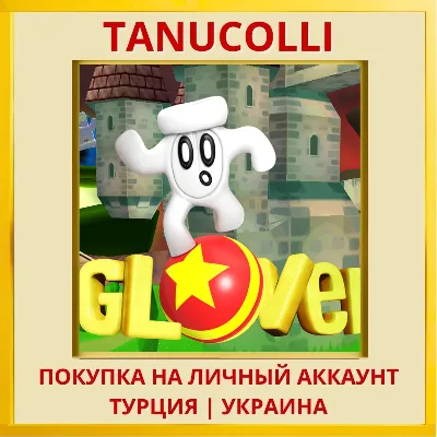 Glover (QUByte Classics) PS4/PS5/PS Turkey/Ukraine