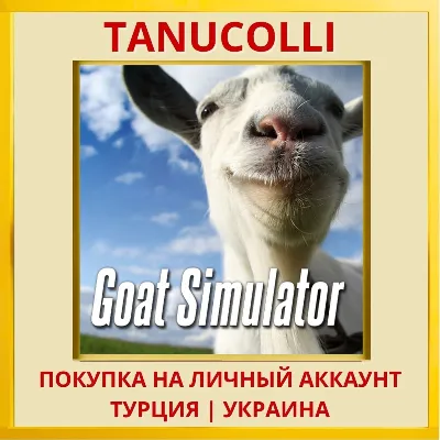 Goat Simulator PS4/PS5/PS Turkey/Ukraine