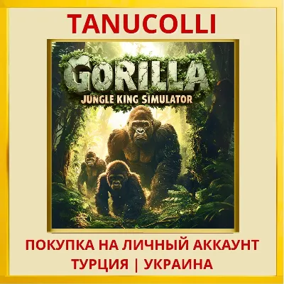 Gorilla Jungle King Simulator PS4/PS5/PS Turkey/Ukraine