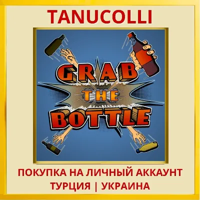 GrabtheBottle PS4/PS5/PS Turkey/Ukraine