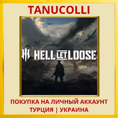 Hell Let Loose PS5/PS Turkey/Ukraine