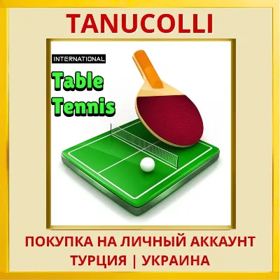 International Table Tennis PS4/PS5/PS Turkey/Ukraine