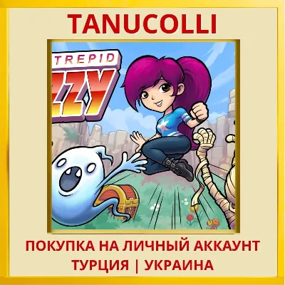 Intrepid Izzy PS4/PS5/PS Турция/Украина