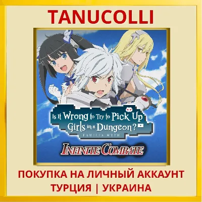 Is It Wrong to Try to Pick... PS4/PS5/PS Turkey/Ukraine