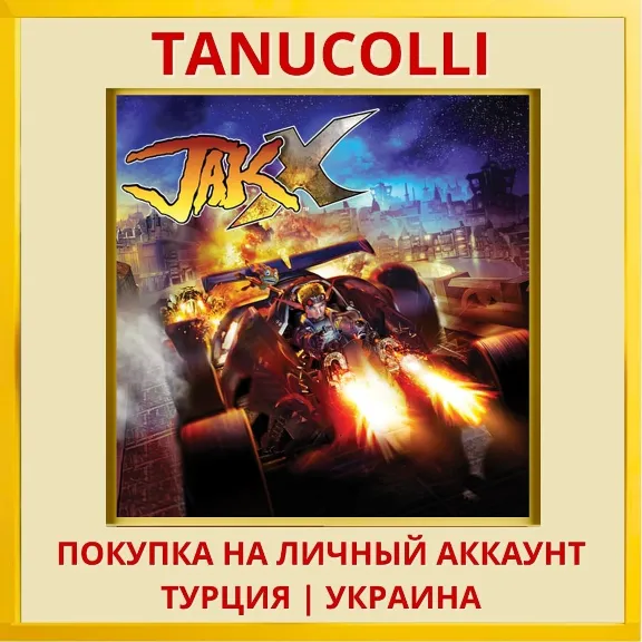 Jak™ X PS4/PS5/PS Turkey/Ukraine