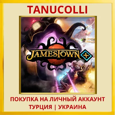 Jamestown+ PS4/PS5/PS Turkey/Ukraine