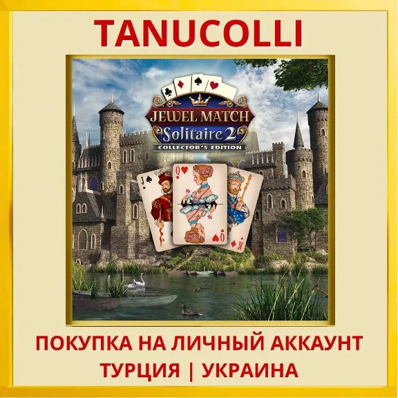Jewel Match Solitaire 2 Collec... PS5/PS Turkey/Ukraine