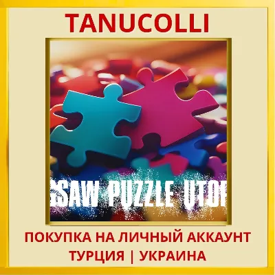 Jigsaw Puzzle Utopia PS4/PS5/PS Turkey/Ukraine