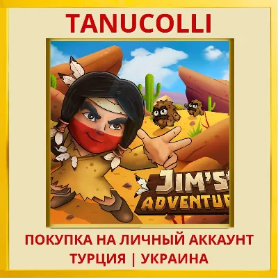 Jim’s Adventure PS4/PS5/PS Turkey/Ukraine