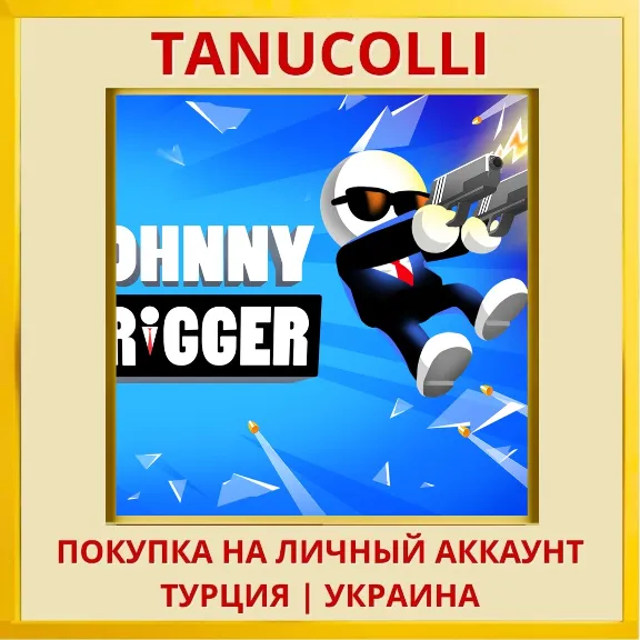 Johnny Trigger PS4/PS5/PS Turkey/Ukraine