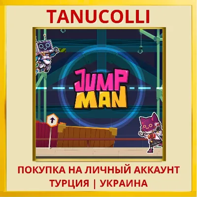 Jump Man PS4/PS5/PS Turkey/Ukraine
