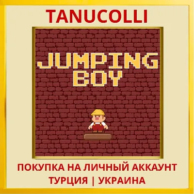 Jumping Boy PS4/PS5/PS Turkey/Ukraine