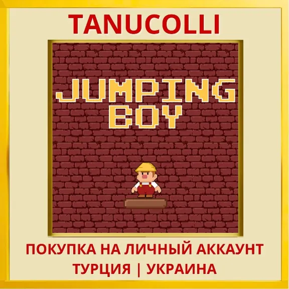 Jumping Boy PS4/PS5/PS Turkey/Ukraine