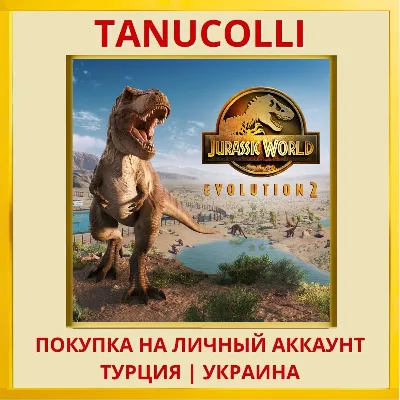 Jurassic World Evolution 2 PS4/PS5/PS Turkey/Ukraine
