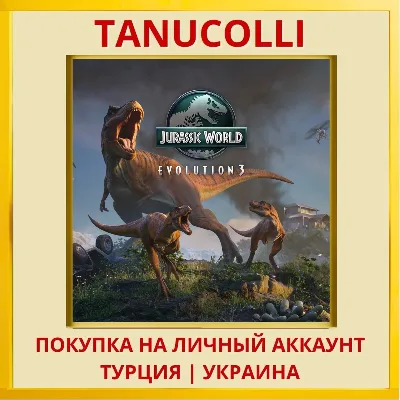 Jurassic World Evolution 3 PS5/PS Turkey/Ukraine