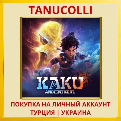 Kaku - Ancient Seal PS5/PS Turkey/Ukraine