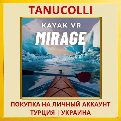 Kayak VR: Mirage PS5/PS Turkey/Ukraine