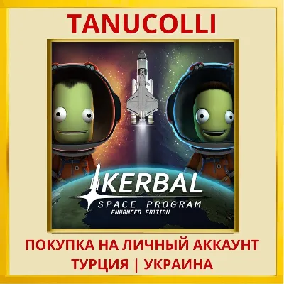 Kerbal Space Program Enhanced Edition  PS4/PS5/PS Turkey/Ukraine