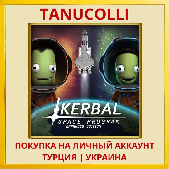 Kerbal Space Program Enhanced Edition  PS4/PS5/PS Turkey/Ukraine