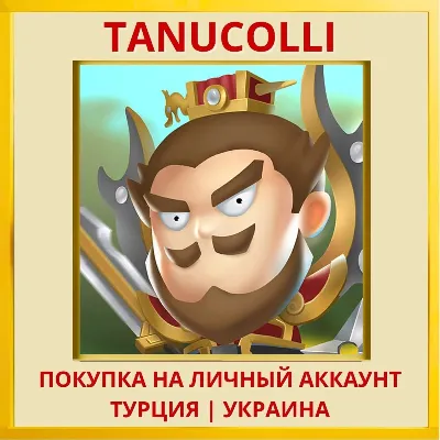 Kingdom of Blades PS4/PS5/PS Turkey/Ukraine
