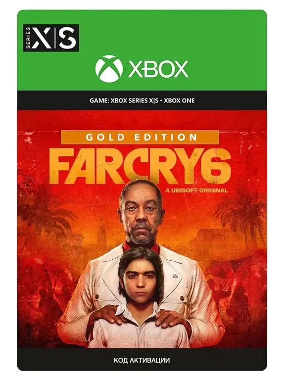 🎮 Far Cry 6 Standard Edition [XBOX ONE/SERIES X|S KEY]