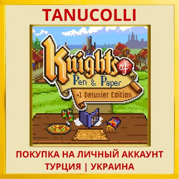 Knights of Pen and Paper +1 Deluxier Edition PS4/PS5/PS Turkey/Ukraine