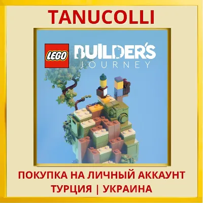 LEGO® Builder&acute;s Journey PS4/PS5/PS Turkey/Ukraine