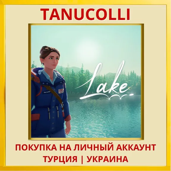 Lake PS4/PS5/PS Turkey/Ukraine