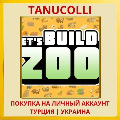 Let&acute;s Build a Zoo PS4/PS5/PS Turkey/Ukraine