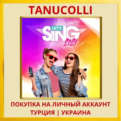 Let&acute;s Sing 2021 PS4/PS5/PS Turkey/Ukraine