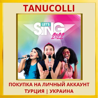 Let&acute;s Sing 2022 PS4/PS5/PS Turkey/Ukraine