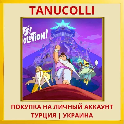 Let&acute;s! Revolution! PS4/PS5/PS Turkey/Ukraine