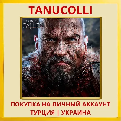 Lords of the Fallen (2014) PS4/PS5/PS Turkey/Ukraine