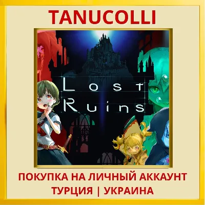 Lost Ruins PS4/PS5/PS Turkey/Ukraine