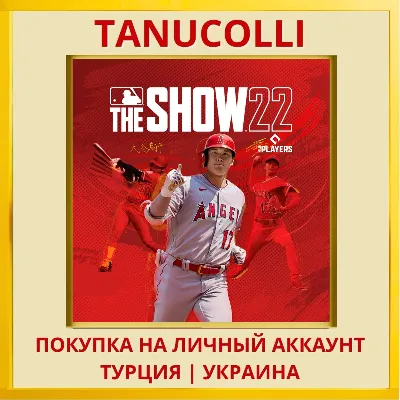 MLB The Show 22 PS4/PS5/PS Turkey/Ukraine