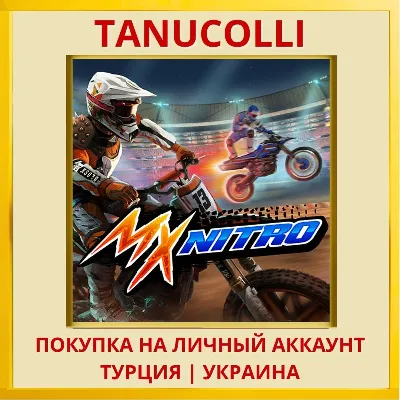 MX Nitro PS4/PS5/PS Turkey/Ukraine